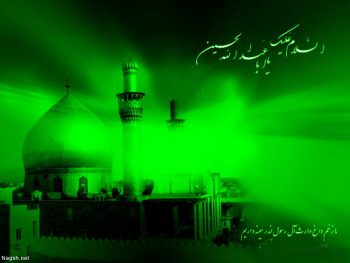 پوستر حرم امام حسین